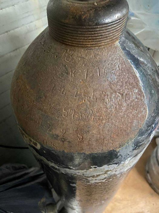 Балон вуглекислотний