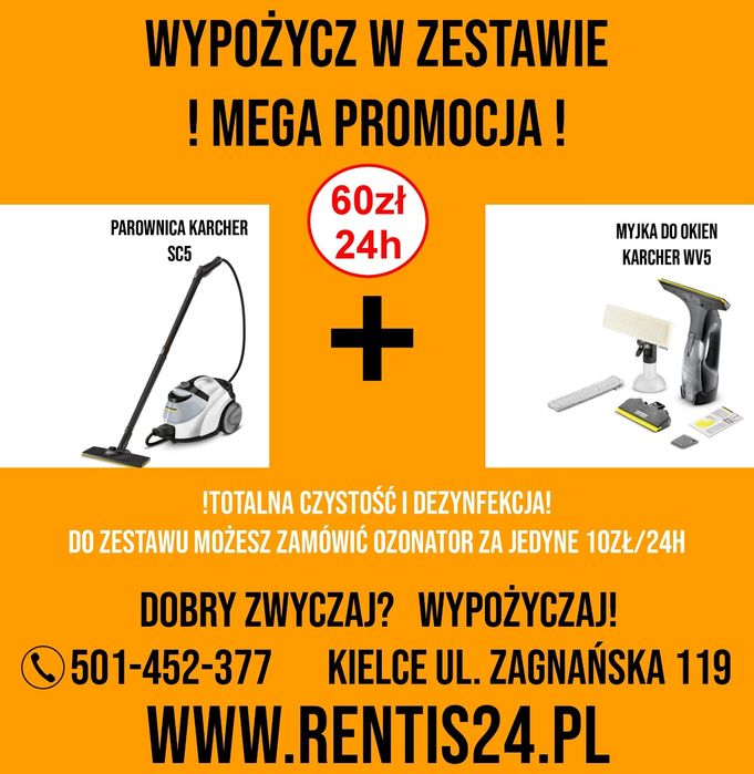 Wynajem Myjka parowa, Parownica Karcher SC5 4,2 bar, dojazd do klienta