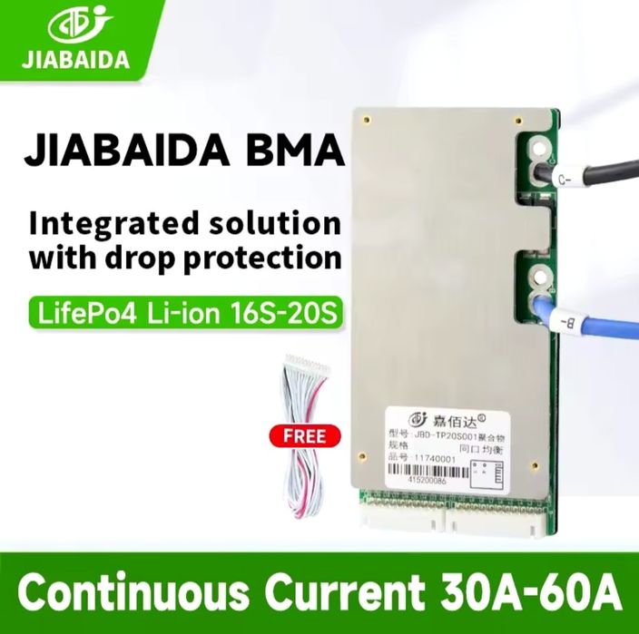 JBD BMS lifepo4 16s , 50A