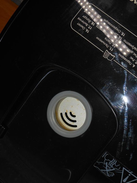 Продам мультиварку MOULINEX ,Франция,750 вт