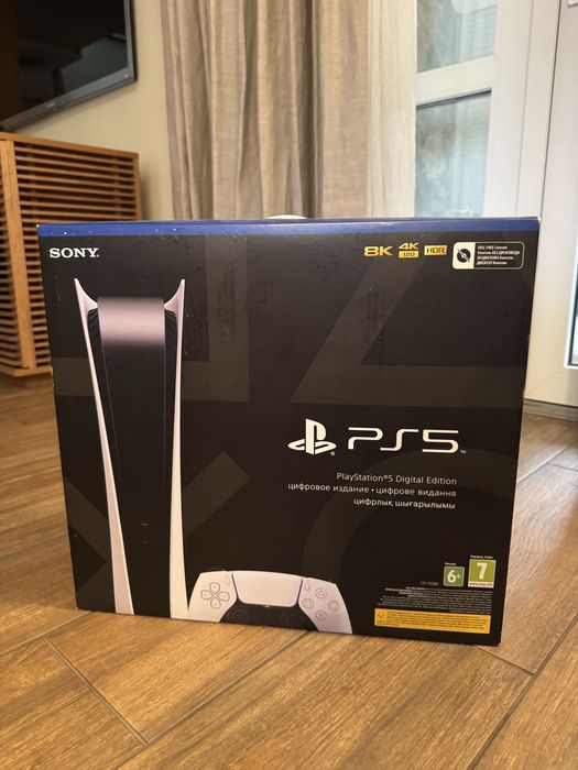 PS5 Plastation5 Digital Edition