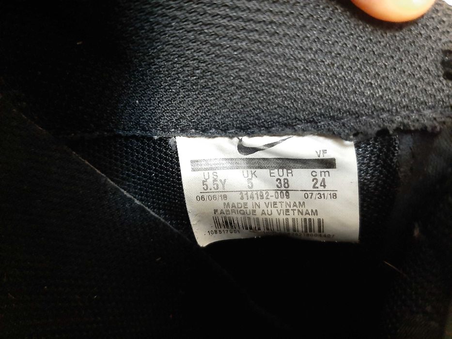 Кроссовки Nike Air Force 1 ОРИГИНАЛ