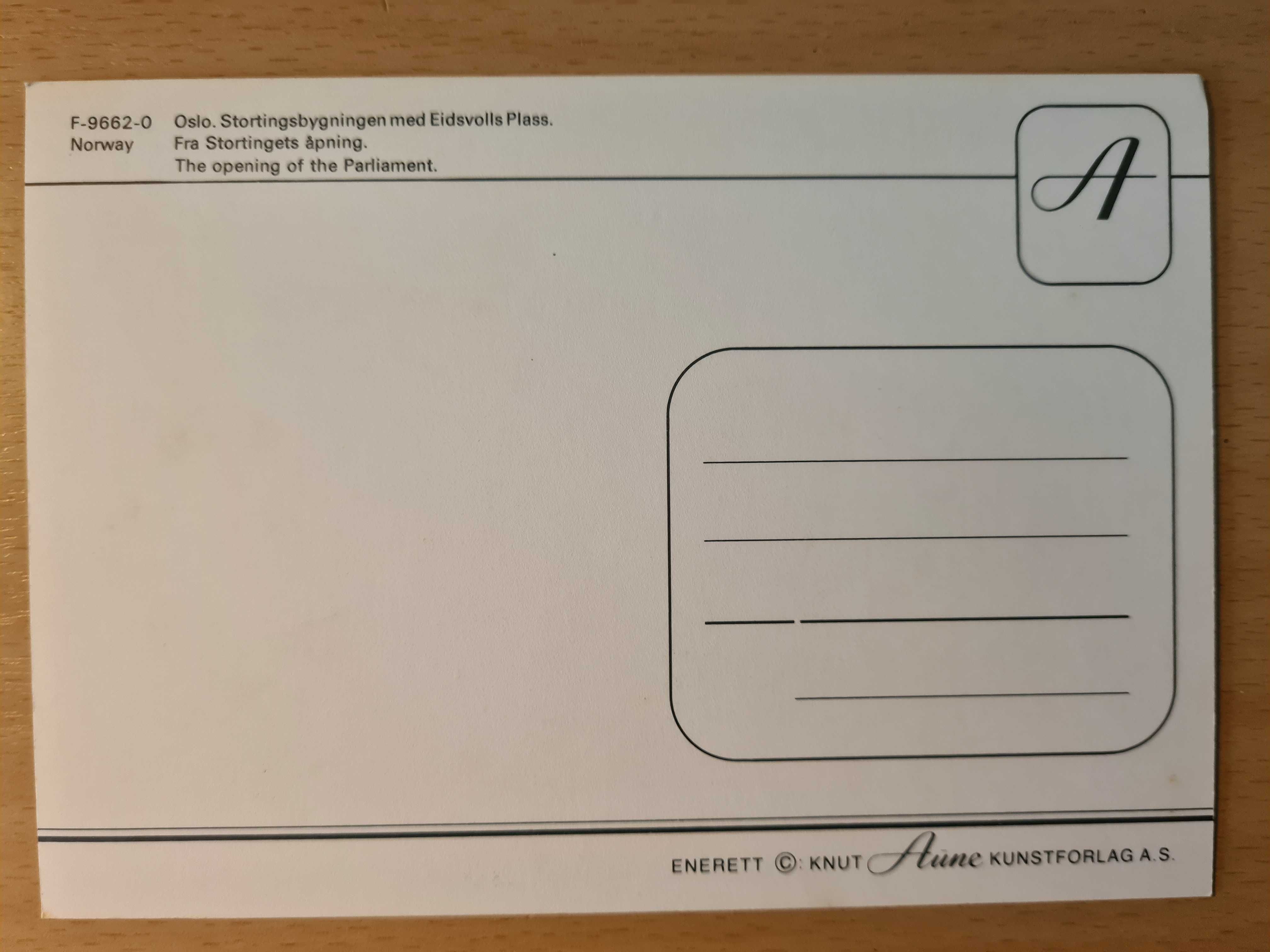 1 postal ilustrado de Oslo, Noruega