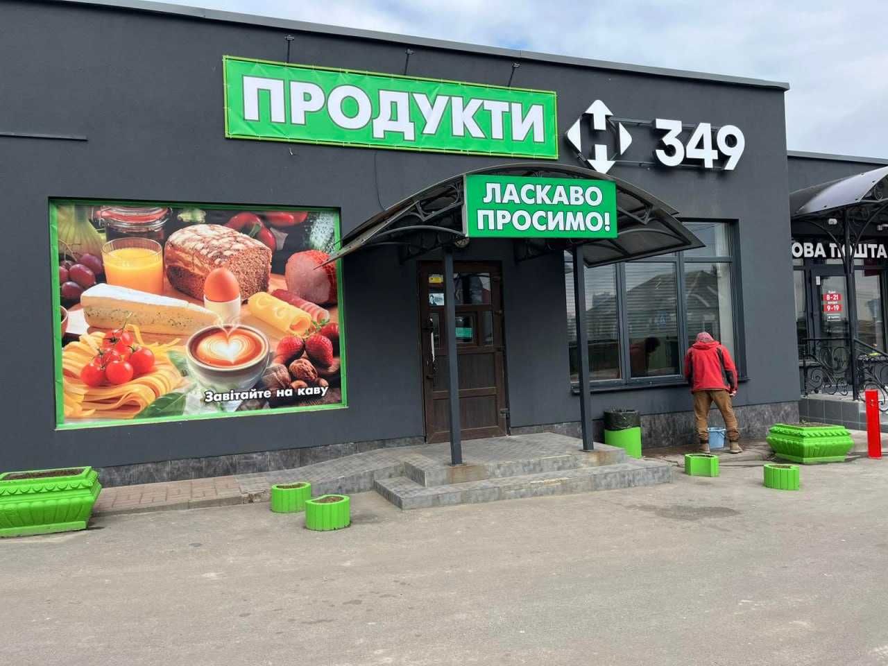 Оренда приміщення під сигарети, вейп 5 м2 в Подільському районі