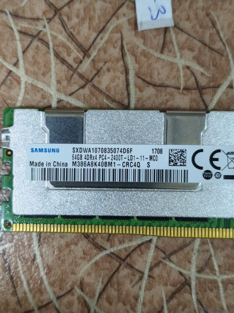 ОЗУ DDR3/DDR4 RDIMM 4/16/64Gb 1333/1600/2400Мгц серверна ECC REG 10600