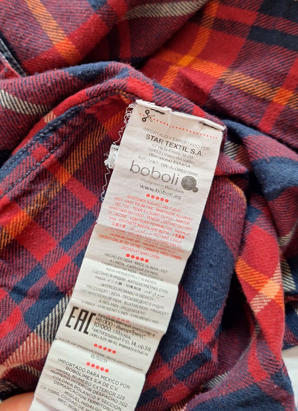 Camisa Boboli 12 anos