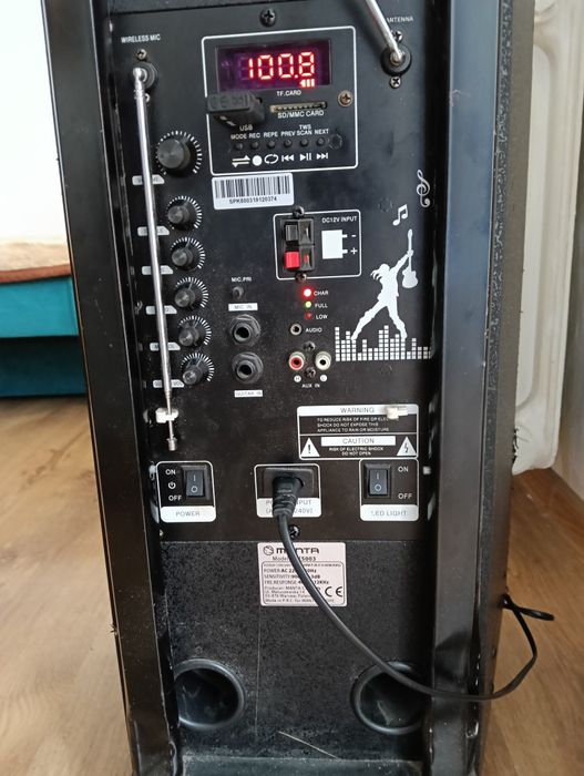 Manta spk5003 ghul