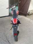 Продам BSE 125 кубов