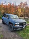 Chevrolet Tahoe Chevrolet Tahoe niska cena
