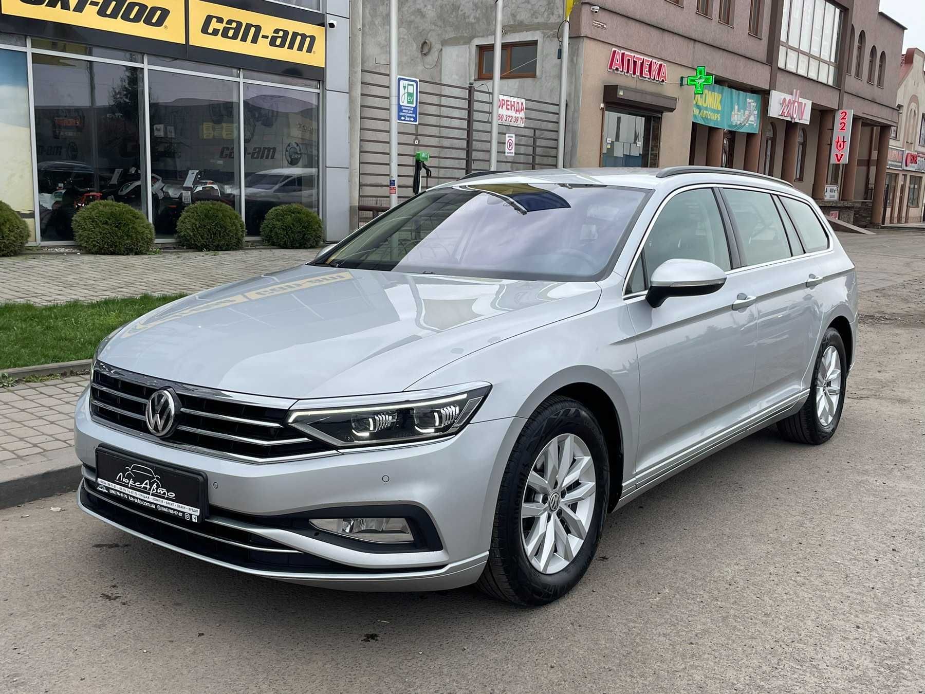 Volkswagen Passat 2020