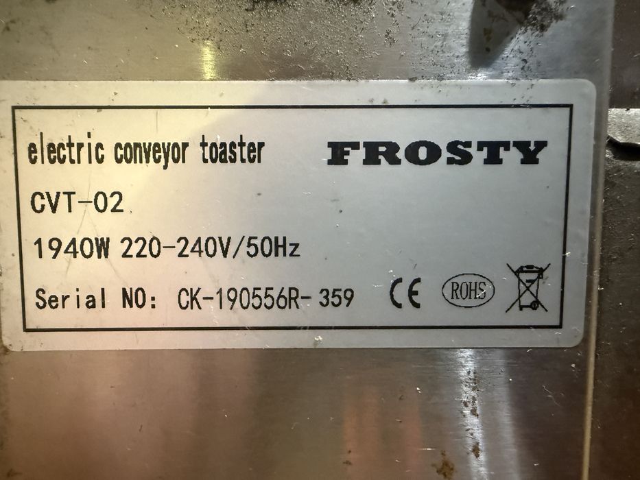 Тостер конвеєрний, карамелізатор  Frosty cvt-02