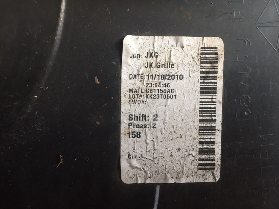 Jeep Wrangler решітка