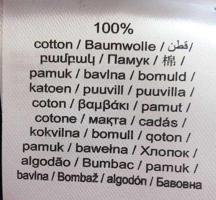 Nowa sweterkowa sukienka w paski marki Blue Seven rozmiar 98 cm