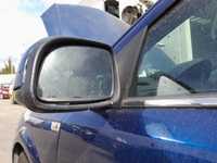 Espelho Retrovisor Esquerdo Electrico Opel Astra H (A04)