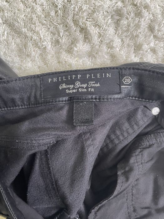 Штани Philipp Plein, 28