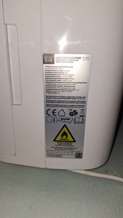Осушувач повітря EASY HOME