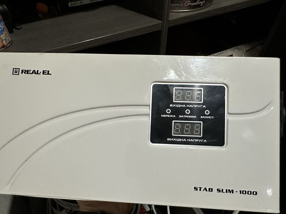 UPS Стабілізатор напруги REAL‑EL STAB SLIM‑1000 – захист техніки!