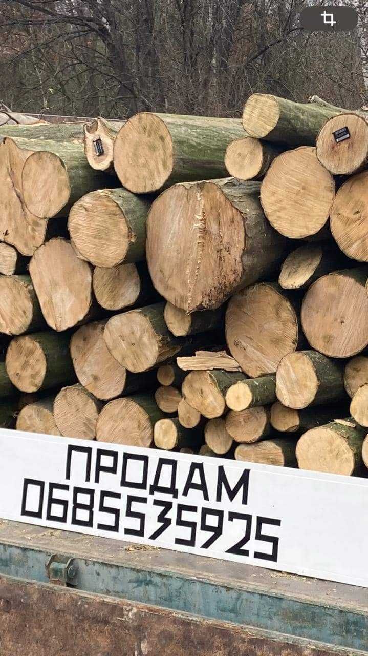 Дрова для опалення Чортків