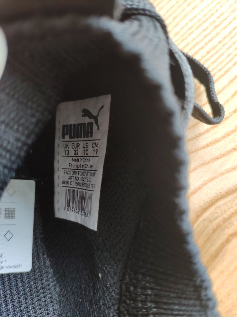 Бутсы Puma, размер 32