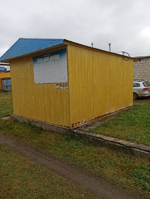 Продам  кіоск вагончик