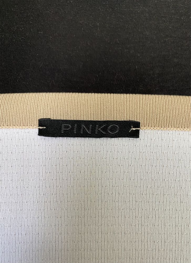 Спідниця PINKO