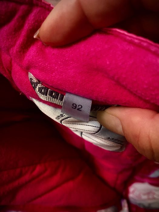 Дитячий комбінезон