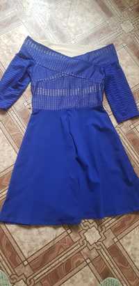 Нове плаття синього кольорю