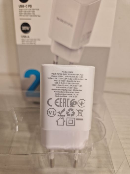Ładowarka sieciowa BN14 Royal GaN - USB + Typ C - QC 3.0 PD 3.0  30Wat
