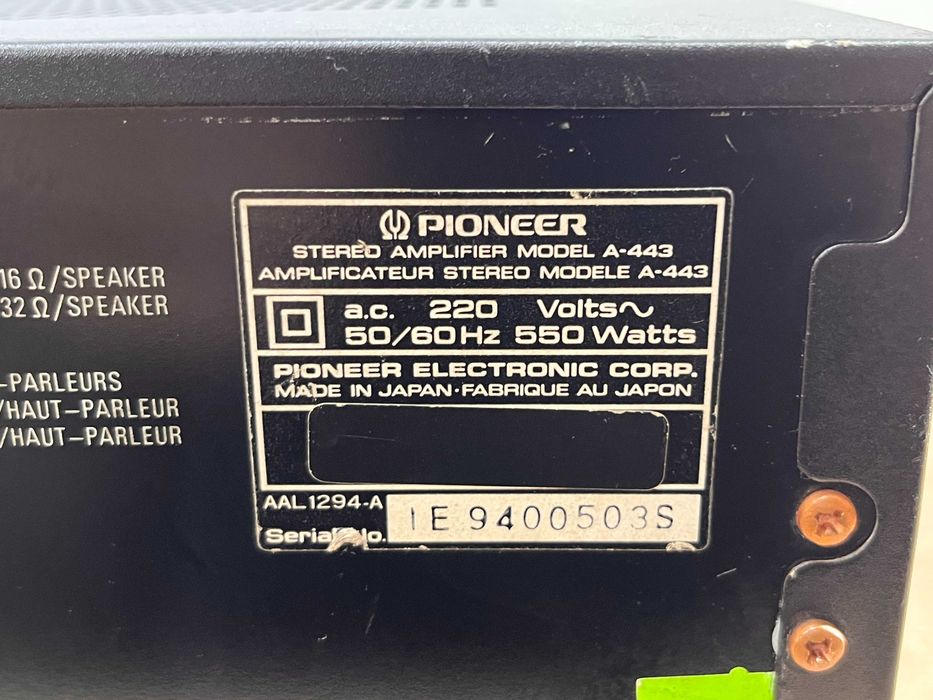 Wzmacniacz PIONEER A-443 |Made In Japan| 550W poboru prądu