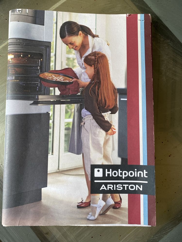 Духовой шкаф Hotpoint Ariston