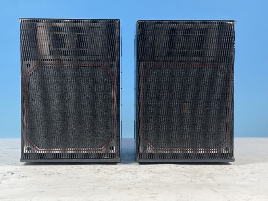 Stare Kolumny głośniki wieży retro vintage PRL