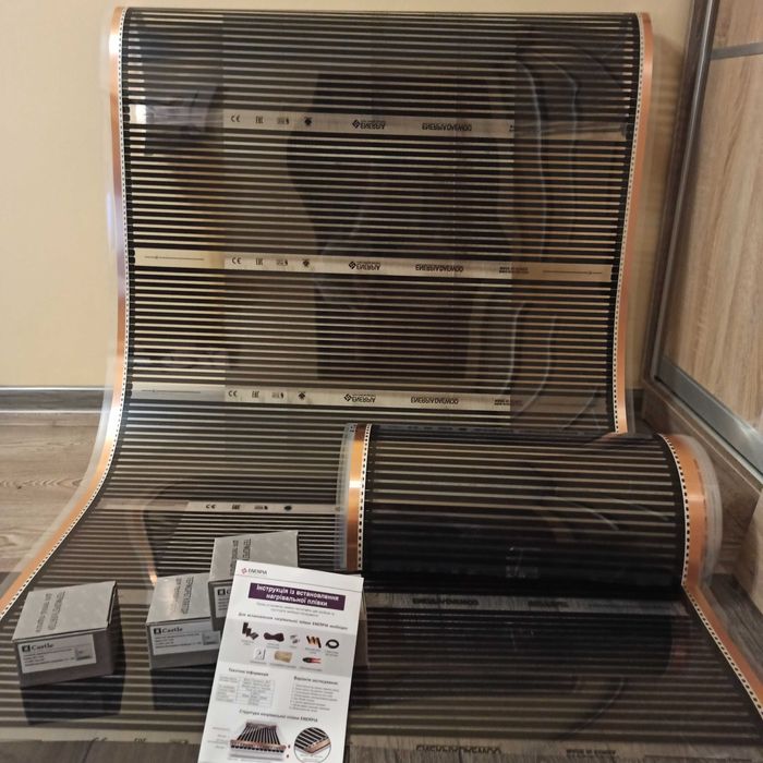 Безпечна нагрівальна плівка для теплої підлоги - 0,25 м.кв. комплект