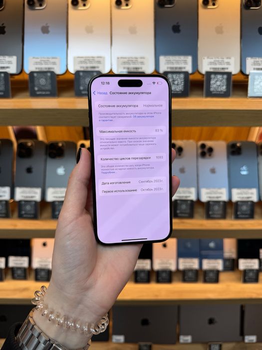 iPhone 15 Pro 128Gb 83% Батарея | Гарантія