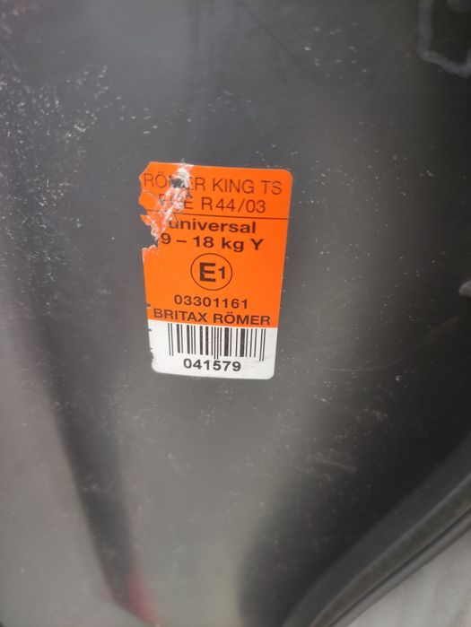 Продам вело крісло та автокрісло