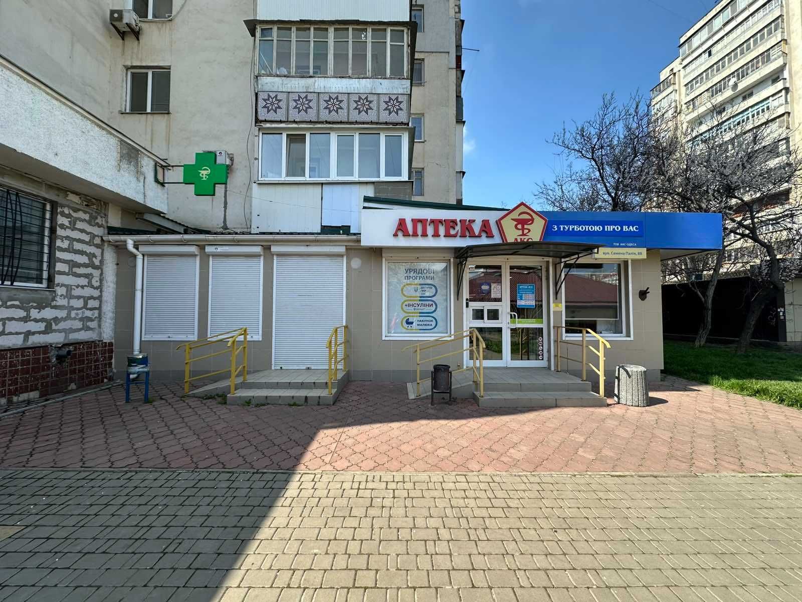 Оренда комерційного приміщення