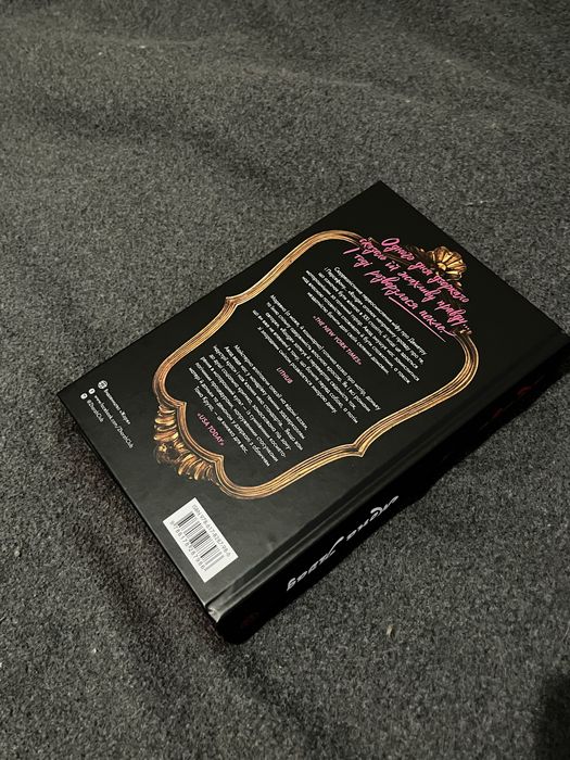 "Rouge" Мона Авад (зі кольоровим зрізом)