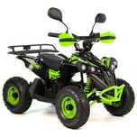 Quad XTR E-M12 1200w Elektryczny dla dzieci 4-8lat  Wysyłka Raty