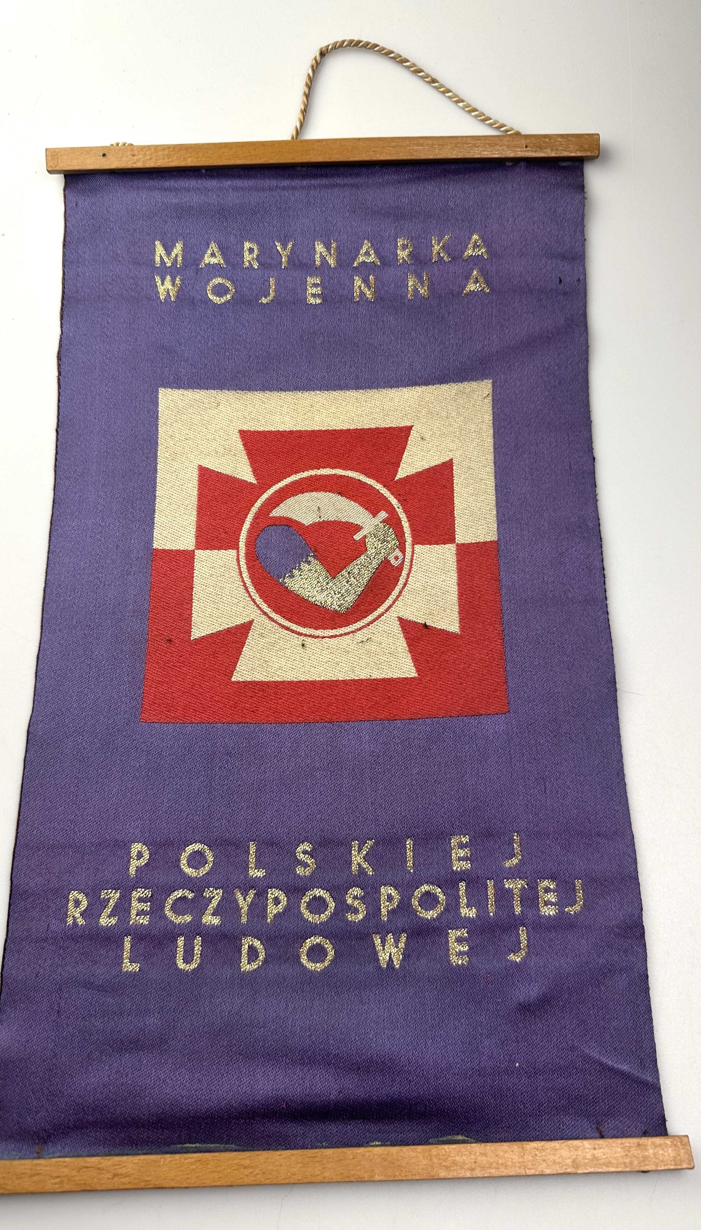 Proporzec Marynarki Wojennej  Polskiej Rzeczypospolitej Ludowej PRL
