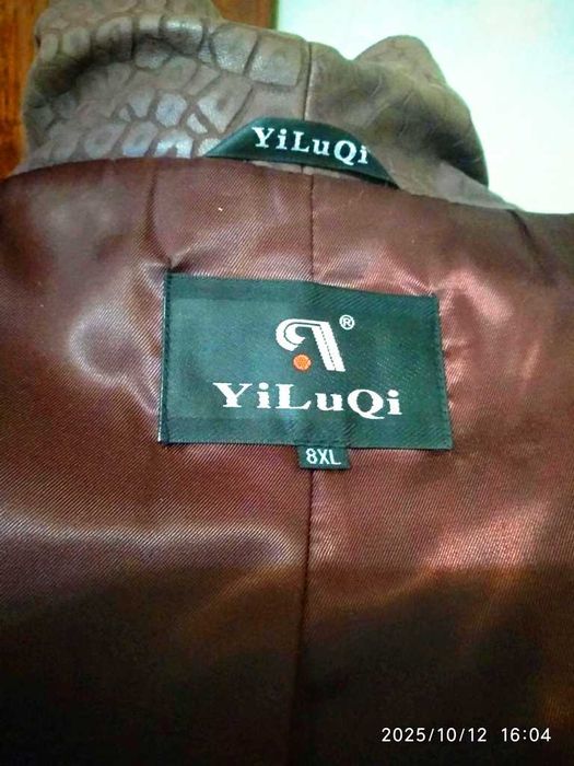 Полупальто, кожа, р.54