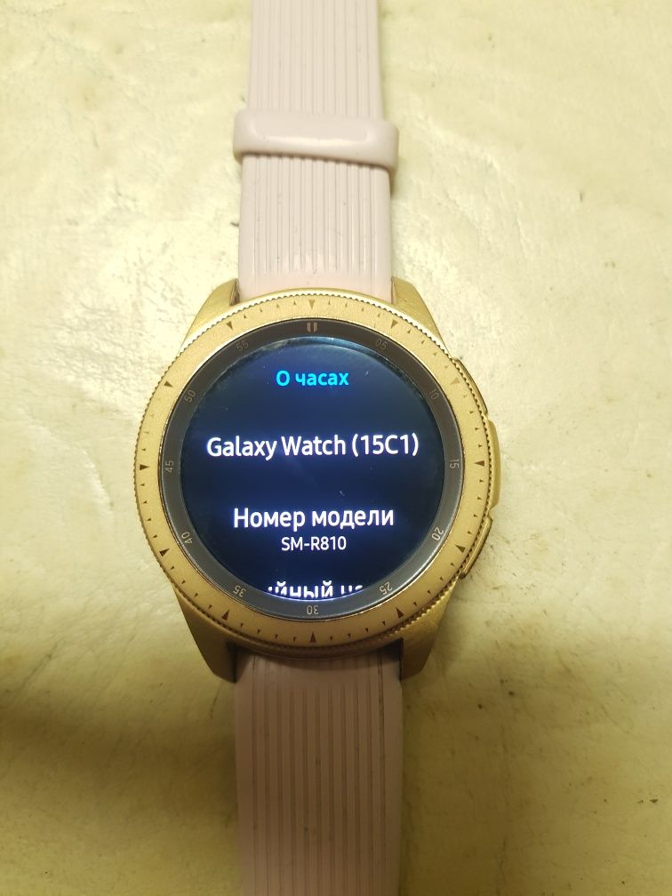 Galaxy Watch (15C1) sm-r810