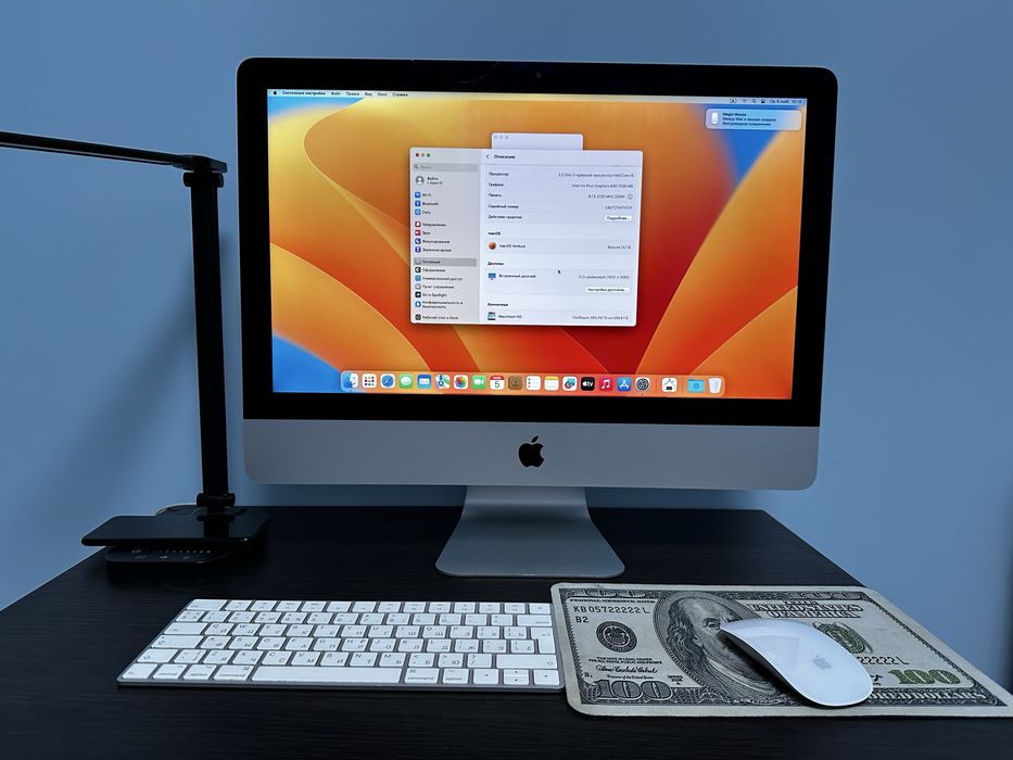 Imac 21.5 2017p i5/8ram/1536vram/512ssd