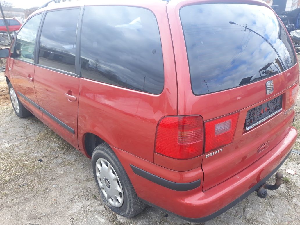 Seat Alhambra na części 1.9 115km LS3V GWARANCJA