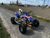 Quad Yamaha YFZ450 zarejestrowany gotowy na sezon Zamiana