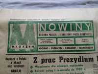 Gazeta Nowiny z roku 1978