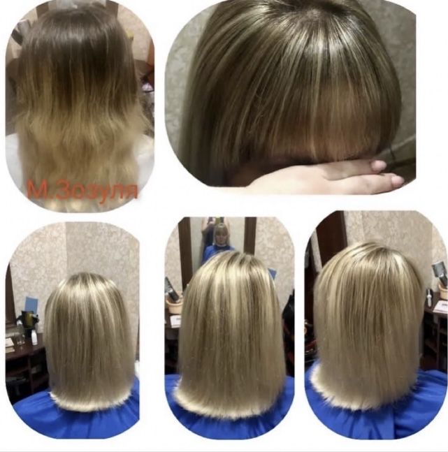 Перукар на дому і з виїздом на дім