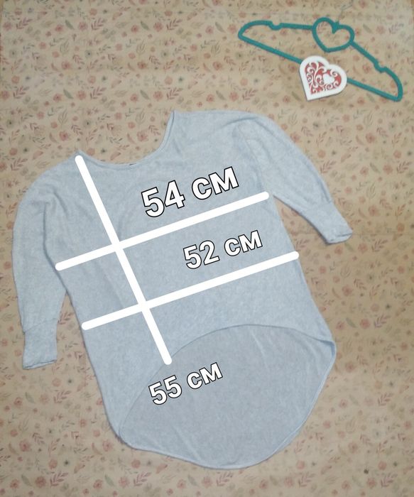 Кофта реглан(Пог 54 см)