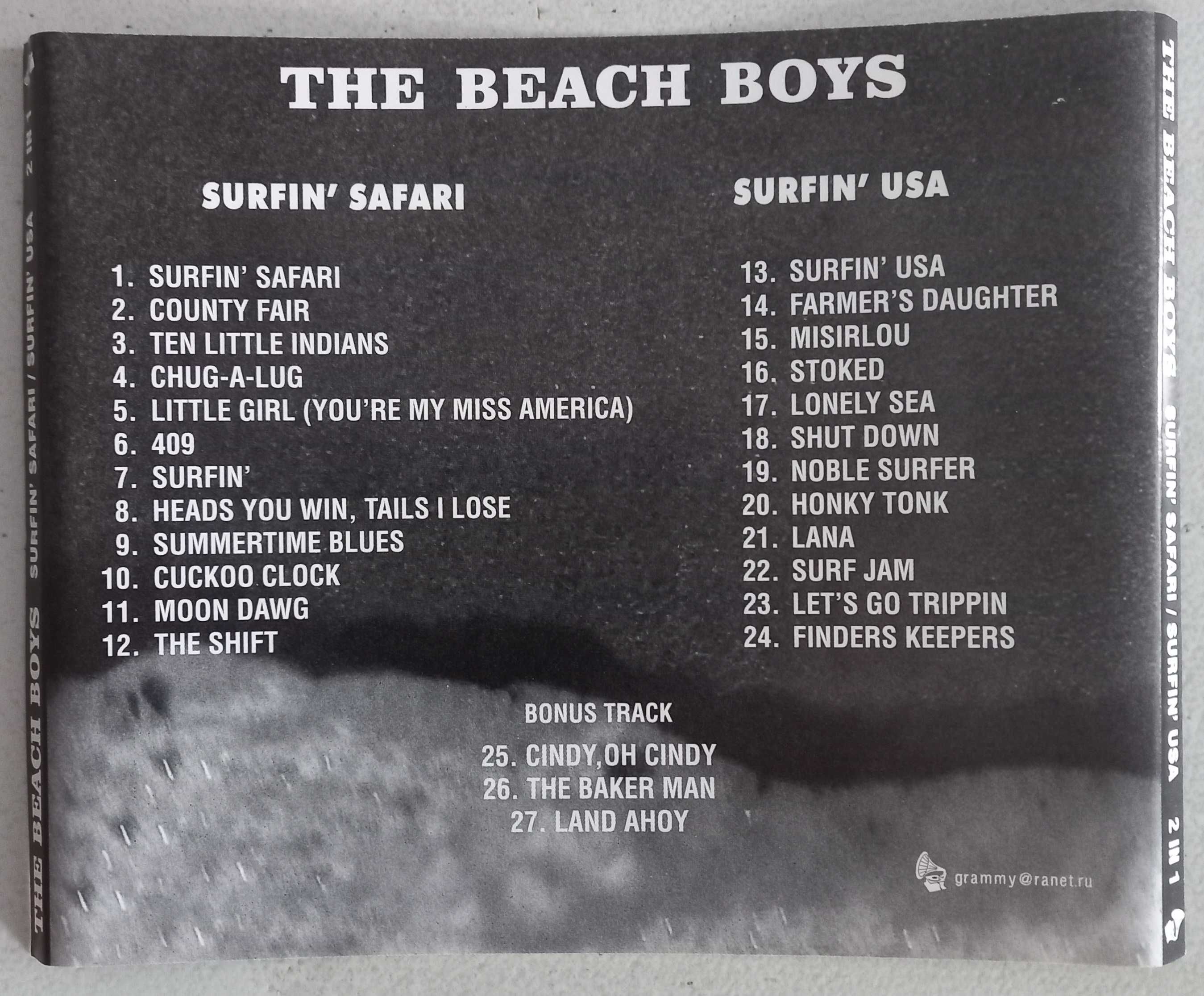 The Beach Boys "Surfin' USA", "All Summer Long", "Pet Sounds"