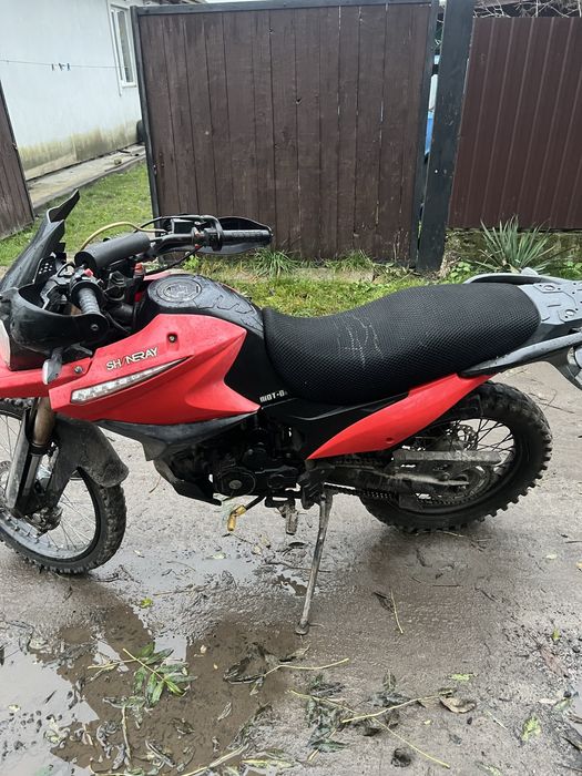 Шанрай 250 6б пушка гонка