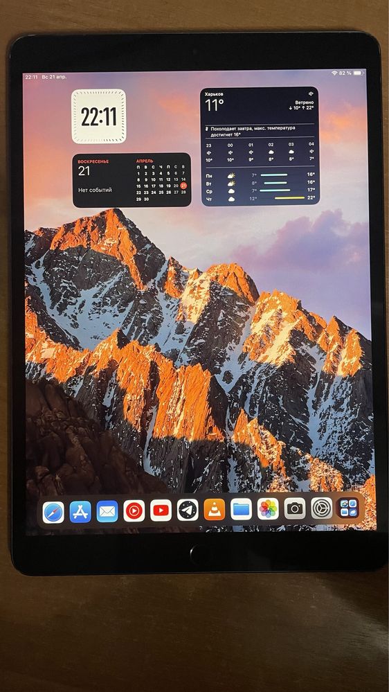 Ipad Air 3 2019 256gb