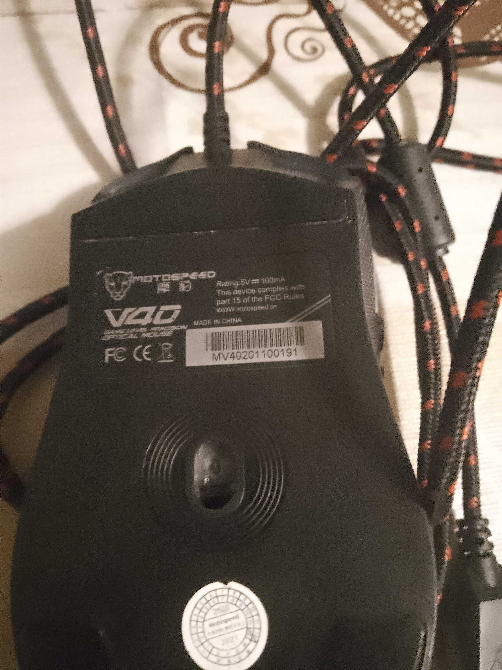 Mysz Motospeed V40